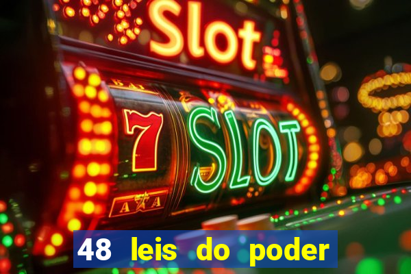 48 leis do poder pdf gratis